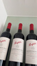 奔富（Penfolds）蔻/寇蘭山赤霞珠西拉干紅葡萄酒 750ml*12瓶整箱 曬單實(shí)拍圖