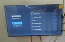 小米（MI）REDMI智能電視A55  55英寸144Hz高刷2GB+32GB L55RB-RAE平板顯示器智慧屏彩電屏幕 曬單實(shí)拍圖