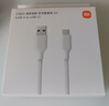 小米小米6A 親膚硅膠 快充數據線(xiàn) 2m (USB-A to USB-C) 白色 曬單實(shí)拍圖