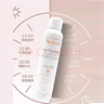 雅漾（Avene）舒泉噴霧300ML補水保濕爽膚濕敷水敏肌護膚化妝水大噴 曬單實(shí)拍圖