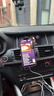 貝爾金（BELKIN）車(chē)載充電器超級快充 汽車(chē)手機支架 車(chē)載快充 磁吸車(chē)載充電器MagSafe 漫威款 曬單實(shí)拍圖