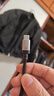 CUKTECH酷態(tài)科充電線(xiàn)Type-C數據線(xiàn)240W大功率6A電流ctoc編織快充適用蘋(píng)果17/ipad/小米華為手機筆記本1.5m 曬單實(shí)拍圖