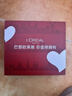 歐萊雅（LOREAL）套裝抗皺金致臻顏保濕補水緊致化妝品護膚品禮盒520禮物送女友 花蜜奢養6件套禮盒（店長(cháng)推薦） 曬單實(shí)拍圖