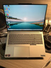 ThinkPad國家補貼15%聯(lián)想筆記本電腦ThinkBook16+ 2026全能本 銳龍7 H 255 32G 1T 3.2K 16英寸高刷 星耀白 曬單實(shí)拍圖