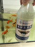 備能電解生物酶魚(yú)缸凈水劑水質(zhì)凈化劑水族箱清澈劑魚(yú)缸清潔神器600ml 曬單實(shí)拍圖