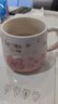 貝瑟斯馬克杯 陶瓷杯喝水杯子咖啡杯櫻花浮雕泡茶杯帶蓋辦公家用水杯子 曬單實(shí)拍圖