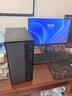 聯(lián)想慧天M5商用臺式電腦主機15L大機箱(酷睿12代i3-12100 16G DDR4 512G SSD)23.8英寸全套三年上門(mén) 曬單實(shí)拍圖
