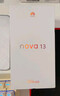 【99成新】華為 nova 14   256GB 羽砂黑 后置多焦段質(zhì)感人像 鴻蒙AI 100W超級快充 鴻蒙智能手機安卓【自營(yíng)退貨】【可查質(zhì)檢報告】 曬單實(shí)拍圖