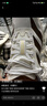 阿迪達斯（adidas）男 跑步系列 adizero Evo SL M 跑步鞋 KK1348 漢玉白  44  曬單實(shí)拍圖