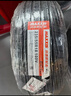 瑪吉斯（MAXXIS）輪胎/汽車(chē)輪胎 205/60R16 92V EC1適配?？怂?馬自達3 曬單實(shí)拍圖