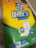 可靠（COCO）吸收寶成人護理墊XL10片(60*90cm)老年人隔尿墊產(chǎn)褥墊一次性床墊 曬單實(shí)拍圖