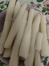 新鮮去皮山藥棒真空包裝鐵棍山藥水果泡菜沙拉小白嘴新鮮蔬菜包郵 去皮山藥 1000g 曬單實(shí)拍圖