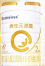 合生元（BIOSTIME）派星 較大嬰兒配方奶粉 2段(6-12個(gè)月)  新國標 800g 曬單實(shí)拍圖