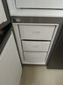 華凌美的出品503L十字雙開(kāi)門(mén)對開(kāi)四門(mén)冰箱60cm超薄節能大容量一級能效變頻風(fēng)冷無(wú)霜HR-525WSP國家補貼 曬單實(shí)拍圖