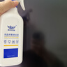 博音液晶電視屏幕清潔劑專(zhuān)用顯示器筆記本電腦清洗神器電視機表面縫隙擦手機平板ipad外殼噴霧液清理 可噴6000次【氨基清潔液】+超密纖維布 曬單實(shí)拍圖
