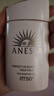 安熱沙（Anessa）防曬乳安耐曬粉金敏感肌溫和親膚倍護隔離兒童溫和日本60mlSPF50+ 曬單實(shí)拍圖