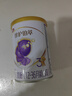 伊利 28天新鮮到家 金領(lǐng)冠珍護鉑萃超凡乳源HMOs1段(0-6個(gè)月)750g 曬單實(shí)拍圖