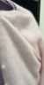 紅袖（hopeshow）綿羊毛針織開(kāi)衫2025冬季新款女裝【舒芙絨】圓領(lǐng)顯瘦百搭毛衣外套 玫瑰水粉178 XL 曬單實(shí)拍圖