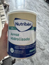 Nutriben幼之本 大米適度水解奶粉 無(wú)乳糖 益生菌 效期至27.6 曬單實(shí)拍圖