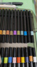 真彩（TRUECOLOR）48色軟頭丙烯馬克筆不透色可疊色兒童水彩筆套裝小學(xué)生美術(shù)專(zhuān)用幼兒園無(wú)毒可水洗丙稀畫(huà)筆ZCA220 曬單實(shí)拍圖