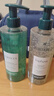 馥綠德雅（RENE FURTERER）洗發(fā)水 活力強韌 500ml*1瓶 小綠珠 曬單實(shí)拍圖