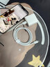 原裝45W快充頭蘋(píng)果17/16充電器頭iPhone15Pro手機14/13數據線(xiàn)12P 單線(xiàn)【1米正品雙C編織線(xiàn)】 曬單實(shí)拍圖