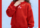 小馬寶莉女童加絨衛衣紅色新年拜年服兒童秋冬保暖衣女孩馬年新款 紅 140 曬單實(shí)拍圖