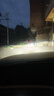 FSL汽車(chē)led大燈泡改裝激光車(chē)燈超亮汽車(chē)貨車(chē)遠光燈近光燈H7【2支裝】 曬單實(shí)拍圖
