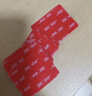 3M強力雙面膠 VHB?膠帶防水耐高溫攝像頭模型手辦固定粘貼 4910透明 54.5mm*43mm*8片 曬單實(shí)拍圖