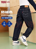 Levi's李維斯【防褪色牛仔褲】?jì)和澴哟貉b春秋新款直筒長(cháng)褲 蒼穹藍【秋季常規 水洗防褪色】 160 /66 【建議身高152-158cm】 曬單實(shí)拍圖