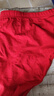 七匹狼紅色三角內褲男純棉本命年大紅色內褲馬年結婚喜慶鴻運三角褲衩 純棉三角內褲 盒裝 2條 2XL (180) (建議145-160斤) 曬單實(shí)拍圖