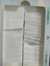 歐億姿（oeiez）開(kāi)孔式濕敷棉可拉伸全棉化妝棉卸妝棉片省水保濕面膜紙三合一禮物 曬單實(shí)拍圖
