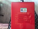 瀘州老窖 國窖1573 經(jīng)典裝濃香型白酒 過(guò)年送禮 收藏擺柜自飲婚禮商務(wù)宴請 52度 375mL 2瓶 曬單實(shí)拍圖