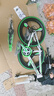 恒樂(lè )優(yōu)愛(ài)樂(lè )思自行車(chē)兒童10-15歲山地車(chē)男孩女孩中大童青少年單車(chē)學(xué)生車(chē) 白綠21變速一體輪減震碟剎+禮包 22寸適合140-160cm 曬單實(shí)拍圖