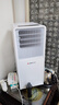 志高可移動(dòng)式空調一體機單冷暖免外機免排水廚房客廳出租房立式壓縮機制冷小型免安裝移動(dòng)空調一體機 大2匹 冷暖-免安裝可移動(dòng)7℃冰風(fēng) 曬單實(shí)拍圖