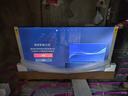海信電視65E3NH Pro 65英寸 264Hz高刷 高色域 Hi-Fi音響 智能Wi-Fi6 大內存 國家補貼平板電視 曬單實(shí)拍圖