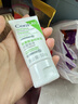 適樂(lè )膚氨基酸修護保濕泡沫潔面乳（洗面奶男女干性敏感肌護膚禮物) 【洗卸合一】泡沫潔面50ml*2 曬單實(shí)拍圖
