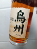 鳥(niǎo)州25日本原瓶進(jìn)口威士忌酒水楢雪莉雙桶陳年日威基酒原裝洋酒禮盒裝 鳥(niǎo)州18【700ml/瓶】-1瓶 曬單實(shí)拍圖