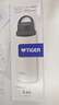 虎牌（TIGER） 保溫杯 MCZ-G060-WZ 白色 600ML節日生日禮物送禮實(shí)用 曬單實(shí)拍圖