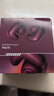 BOSE【煥新補貼】Ultra 開(kāi)放式耳機-絳梅紫 小耳環(huán)耳夾耳機 不入耳開(kāi)放式無(wú)線(xiàn)藍牙耳機送禮禮物 曬單實(shí)拍圖