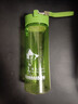 富光塑料杯休閑杯帶提繩運動(dòng)水杯太空杯 帶茶隔隨手杯 水杯子 FG0028 草綠色 650ml 曬單實(shí)拍圖
