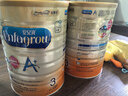 美贊臣（MeadJohnson）港版安嬰兒HMO嬰幼兒配方奶粉NeuroPro含乳脂球膜 3段1680g 3罐 曬單實(shí)拍圖