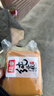 無(wú)印良品一次性床品四件套旅行用品必備一次性床單被罩床品四件套酒店用品 曬單實(shí)拍圖