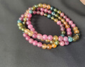 石玥珠寶收藏級5-6mm彩虹碧璽手鏈轉運珠天然水晶瑪瑙多圈手串男女士款 曬單實(shí)拍圖