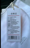 京東京造【3件裝】男士t恤打底衫男裝短袖新款春季衣服休閑內搭 白色 XL 曬單實(shí)拍圖
