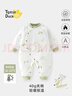 童戀初心嬰兒連體衣保暖春秋冬裝夾棉春季新生兒衣服寶寶外出哈衣加厚套裝 曬單實(shí)拍圖
