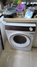 西門(mén)子（SIEMENS）小晶鉆尊享 10KG大容量 全自動(dòng)滾筒洗衣機 超氧空氣洗 羽絨服洗 隱奢觸控面板 WG54H1E00W國家補貼 曬單實(shí)拍圖
