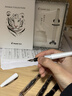百樂(lè )（PILOT）【熱門(mén)商品】簽字筆88G學(xué)生書(shū)法練字鋼筆金屬筆桿高檔禮盒墨水套裝節日禮物 FPMR2白色虎紋F尖 曬單實(shí)拍圖