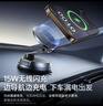 倍思手機支架車(chē)載無(wú)線(xiàn)充電器真空吸附盤(pán)磁吸汽車(chē)專(zhuān)用導航儀表臺2026 曬單實(shí)拍圖