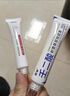 馥珮水楊酸壬二酸凝膠積雪草苷霜軟膏祛痘凝露去黑頭去痘坑印細致毛孔 曬單實(shí)拍圖